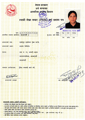 Permanent Account Number