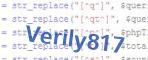 verification code