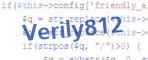 verification code